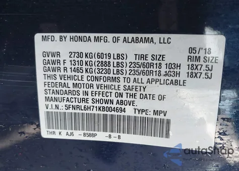 2019 Honda Odyssey Ex-L из США, поврежденный, VIN 5FNRL6H71KB004694